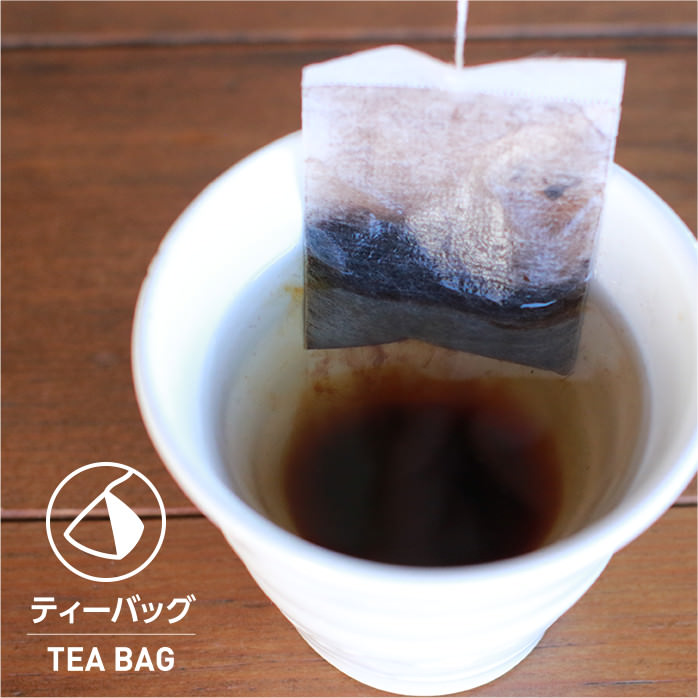 ティーバッグタイプ / Tea Bag Type